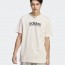  T-Shirt maglia maglietta UOMO Adidas Bianco All SZN Graphic Cotone 5