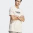  T-Shirt maglia maglietta UOMO Adidas Bianco All SZN Graphic Cotone 0