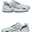  Scarpe Sneakers Unisex New Balance 530 RB Bianco Verde Lifestyle 0