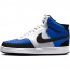  Scarpe Sneakers UOMO Nike Court Vision MID NN AF Blu Caviglia alta 7